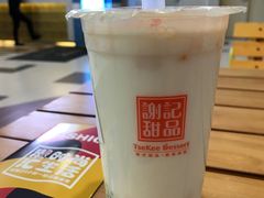 -谢记甜品(大都汇店)