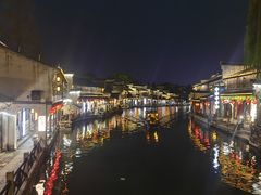 -浔蹄(南浔总店)