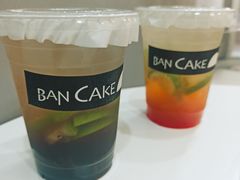 -BanCake·法式千层·拿破仑專門店