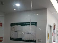 -陆家浜路(地铁站)