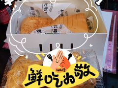 -清泉阁包子铺(中山路店)