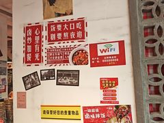 -龙师傅卤炒(天马店)