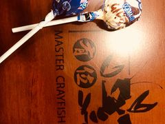 -有位虾匠·香辣蟹·小龙虾(李村店)