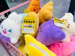 -娃娃集合营(上海闵行天街店)