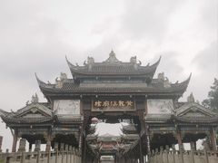 -黄龙溪古镇