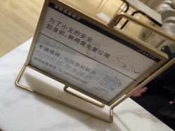 -北京漾格医疗美容医院