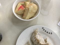 -蒋家桥饺面店(广陵路店)