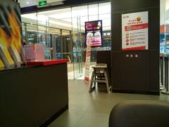 -汉堡王(华润五彩城店)