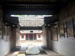 -福建土楼（华安）旅游区•大地土楼群