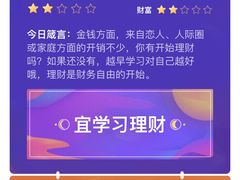 -郑州大学第一附属医院(河医院区)