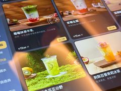 -海底捞火锅(吾悦国际广场店)