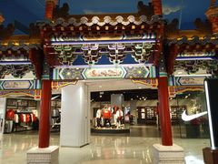 -银泰百货(北京大红门店)