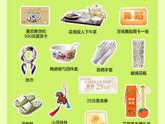 -阳光世纪奥特莱斯店