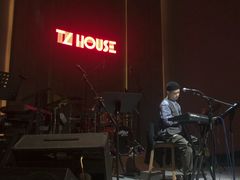 -TZ House音乐现场(来福士中心店)