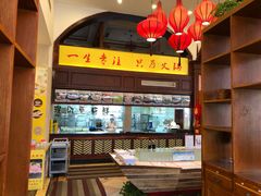 -一斗火锅·招财羊毛肚(北温泉九号店)