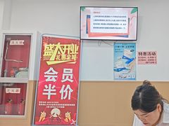 -郑远元专业修脚房(恒顺店紫御阑园)