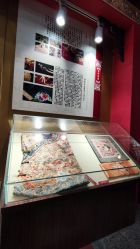 -瑞蚨祥(大栅栏店)