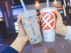 -签味爽成都老火锅串串(窑头路店)