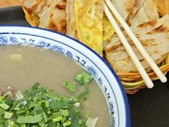 -杨记牛肉糁