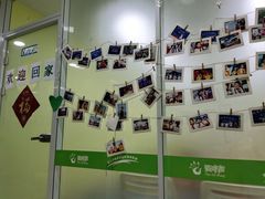-天才声少儿口才培训中心(世纪金源店)