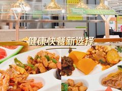 -顺旺基(同茂店)