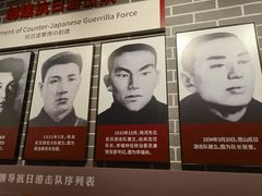 -沈阳“九·一八”历史博物馆