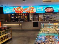 -连鹭海鲜·海肠捞饭·海胆饭(星海店)