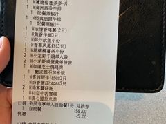 -必胜客(浦上万达店)