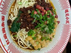 -遇见小面(站西路店)