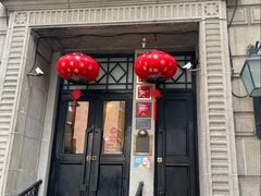 -南麓·浙里(外滩店)