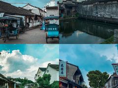 -绍兴书圣故里景区