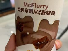 -麦当劳(宾水西道店)