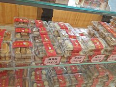 -芦庄子桂顺斋(和平路总店)