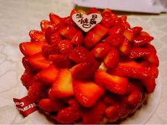 草莓蛋糕-Strawberry Butterfly草莓蝴蝶日式水果挞