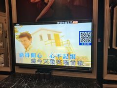 -自由港KTV(王子公主金平店)