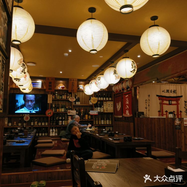 不允许你们还不知道这家居酒屋🏮