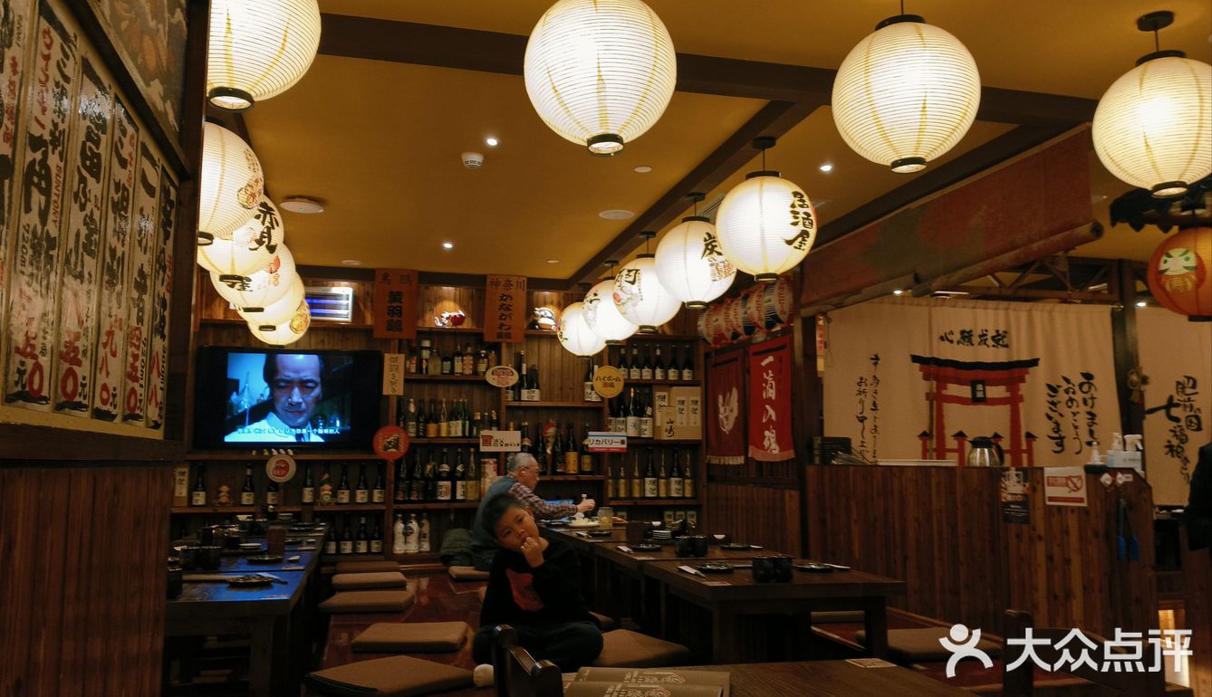 不允许你们还不知道这家居酒屋🏮