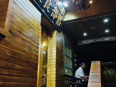 -临江餐馆二楼美食部落