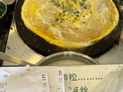 -卞姐蛋饼(陕西南路店)