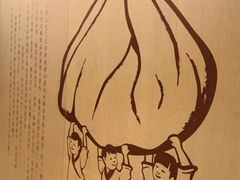 -南翔馒头店(豫园店)