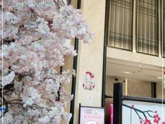 -嘉悦汗蒸时代(曙光路店)