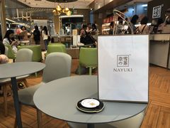 大堂-奈雪的茶(凯德新都心店)