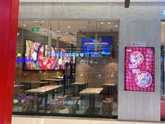 门面-好人民间小吃(句容吾悦广场店)