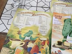 -懒鱼时光馆(沙坪坝店)