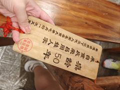 -聂发财重庆江湖菜(解放碑店)