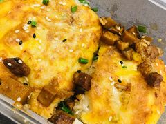 牛肉豆皮-老通城豆皮大王(吉庆街店)