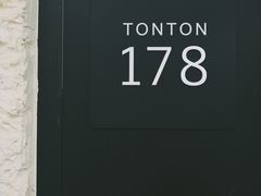 -TonTon(永康路店)
