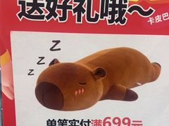 -BIGOFFS 超级折扣(仁恒伊势丹店)