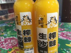 -大碗烧酒馆