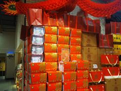 -7fresh七鲜(大族广场店)